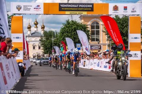 Чемпионат России по шоссе - групповые у мужчин (Муром, 16.06.2024)