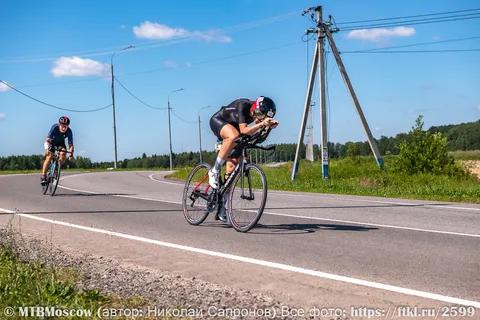 Tour De Klenovo - ITT (07.07.24)