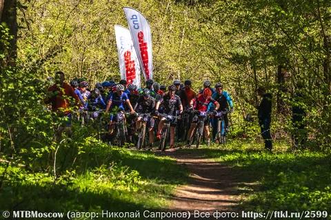 RedBike Cup 2025 - фото MTBMoscow
